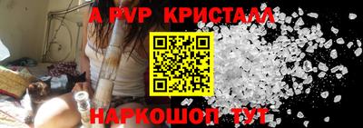ПСИЛОЦИБИНОВЫЕ ГРИБЫ Моздок