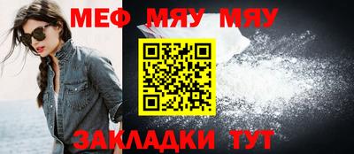 эйфоретик Можга