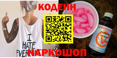 эйфоретик Можга