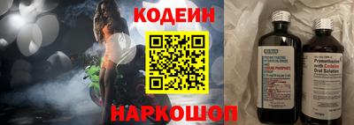 эйфоретик Можга