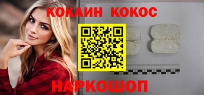 ПСИЛОЦИБИНОВЫЕ ГРИБЫ Моздок