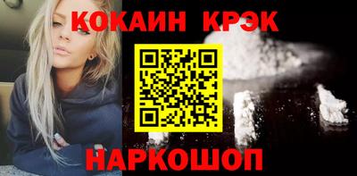эйфоретик Можга