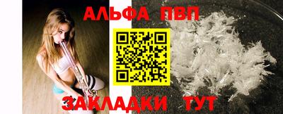 эйфоретик Можга