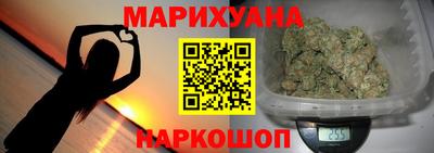 ПСИЛОЦИБИНОВЫЕ ГРИБЫ Моздок