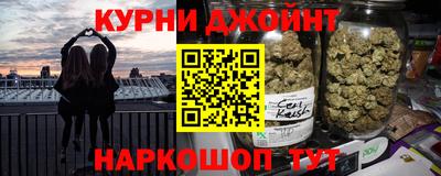 скорость mdpv Можайск