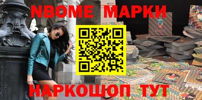ПСИЛОЦИБИНОВЫЕ ГРИБЫ Моздок