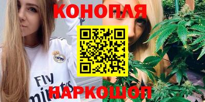 ПСИЛОЦИБИНОВЫЕ ГРИБЫ Моздок