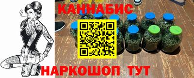 ПСИЛОЦИБИНОВЫЕ ГРИБЫ Моздок