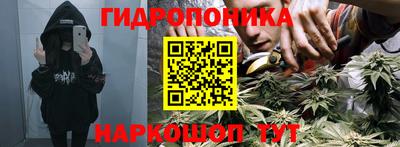 скорость mdpv Можайск