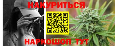 скорость mdpv Можайск