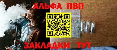 эйфоретик Можга