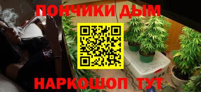 скорость mdpv Можайск