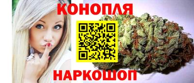 эйфоретик Можга