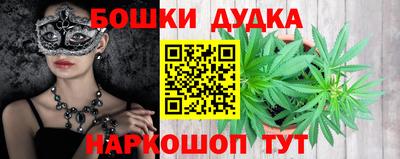 скорость mdpv Можайск