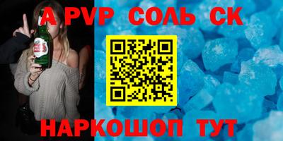 эйфоретик Можга