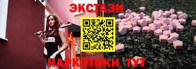 скорость mdpv Можайск