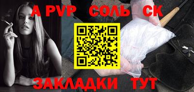 ПСИЛОЦИБИНОВЫЕ ГРИБЫ Моздок