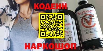 эйфоретик Можга
