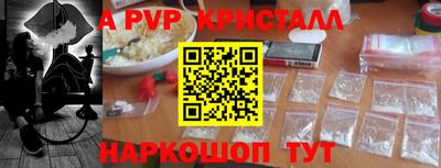 ПСИЛОЦИБИНОВЫЕ ГРИБЫ Моздок