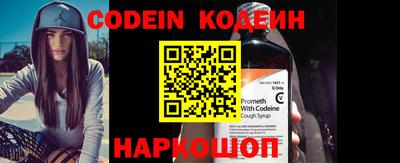 скорость mdpv Можайск