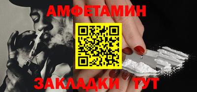ПСИЛОЦИБИНОВЫЕ ГРИБЫ Моздок