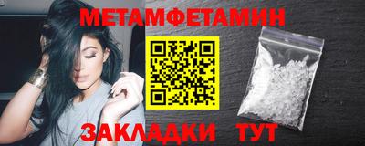 ПСИЛОЦИБИНОВЫЕ ГРИБЫ Моздок