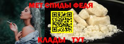 эйфоретик Можга