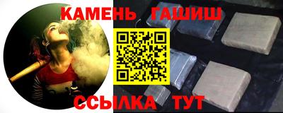 эйфоретик Можга