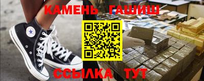 эйфоретик Можга