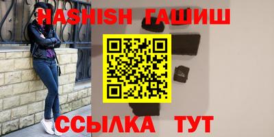 эйфоретик Можга