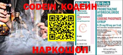 ПСИЛОЦИБИНОВЫЕ ГРИБЫ Моздок