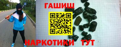 скорость mdpv Можайск