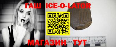 скорость mdpv Можайск