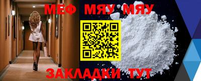 ПСИЛОЦИБИНОВЫЕ ГРИБЫ Моздок