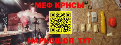 ПСИЛОЦИБИНОВЫЕ ГРИБЫ Моздок