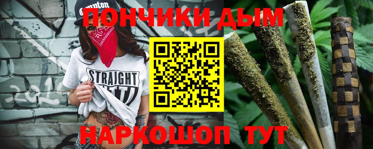 Марихуана тримм  Вход с VPN  Шишки марихуана MAZAR  Соликамск 